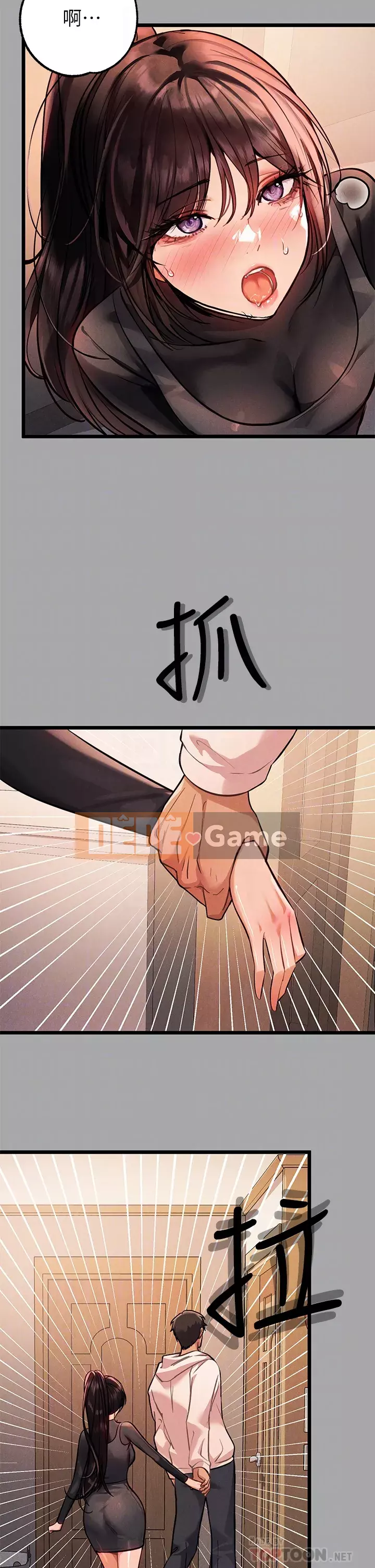 Chị nhà giàu Chương 61