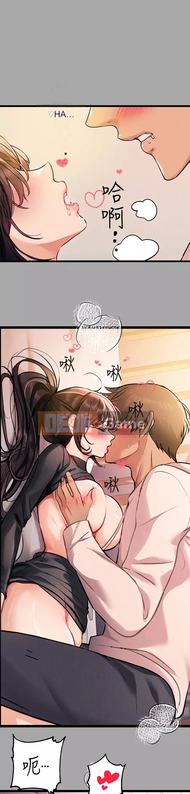 Chị nhà giàu Chương 61