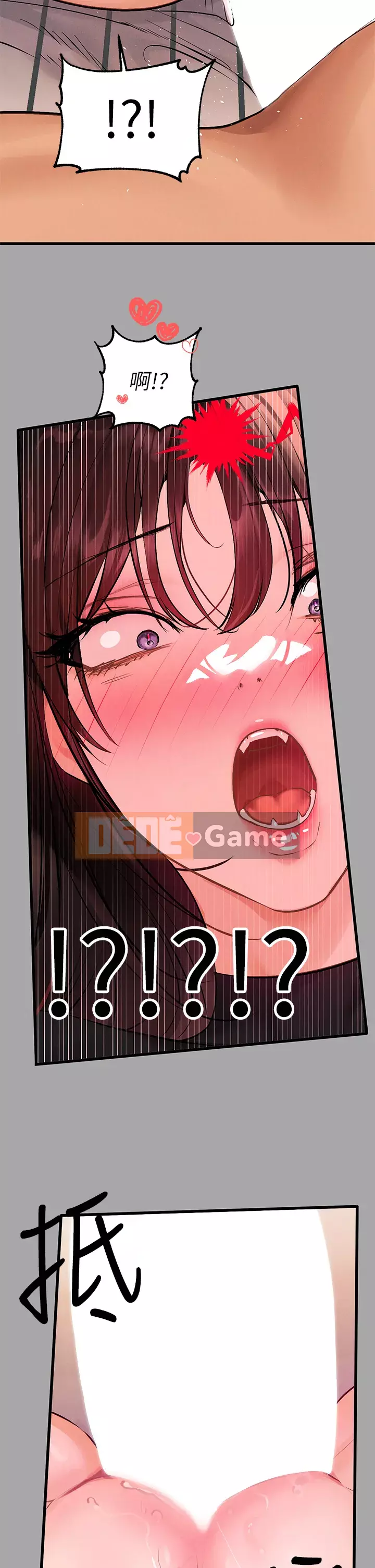 Chị nhà giàu Chương 61