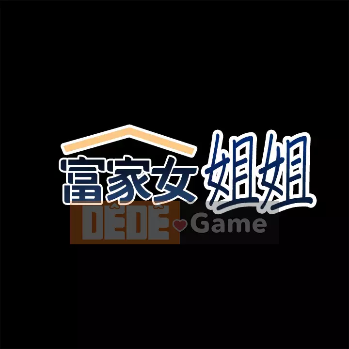 Chị nhà giàu Chương 57-58