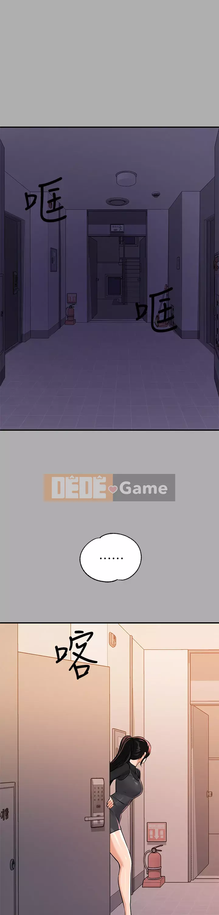 Chị nhà giàu Chương 59-60