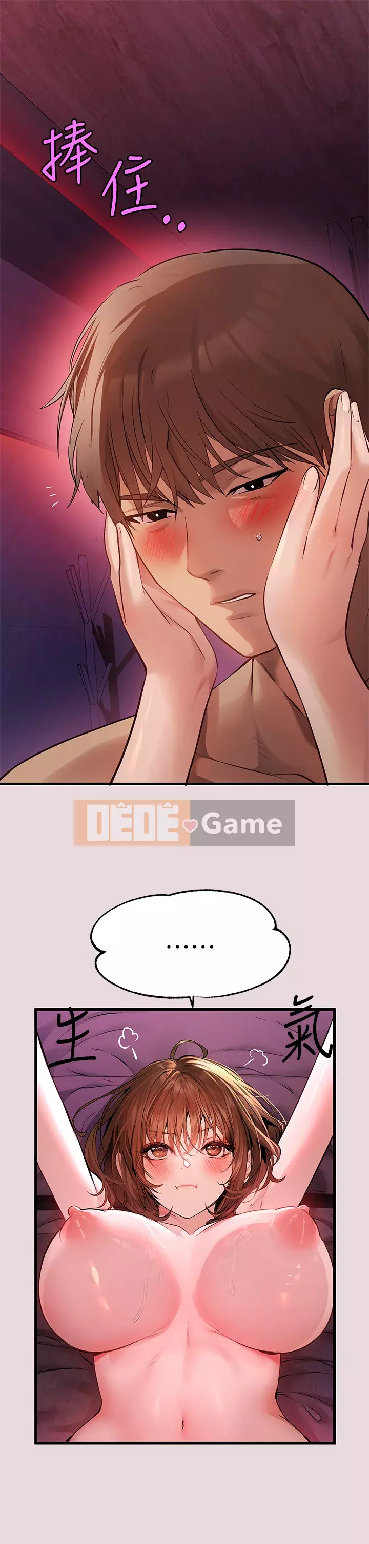 Chị nhà giàu Chương 55-56