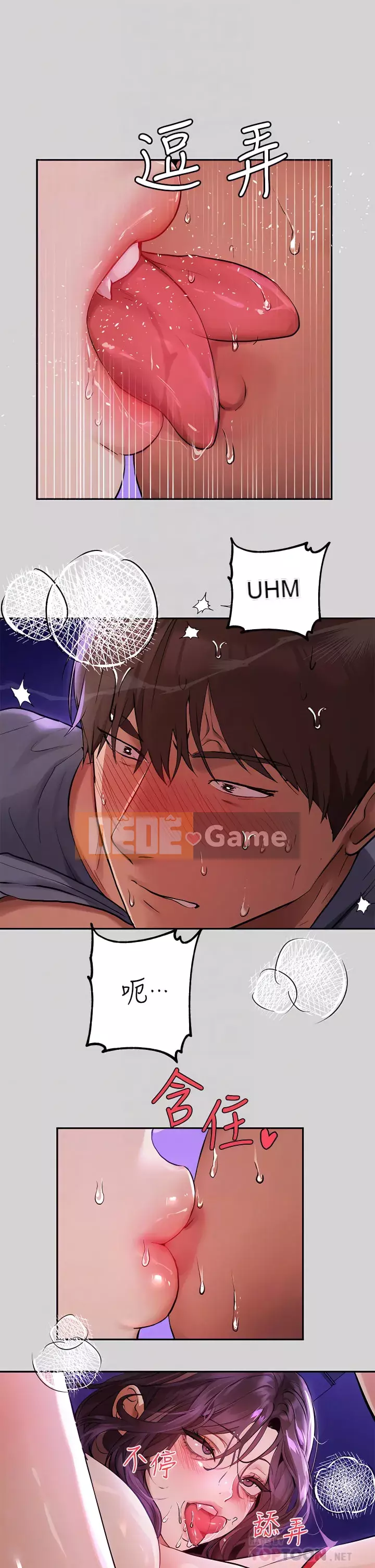 Chị nhà giàu Chương 53-54