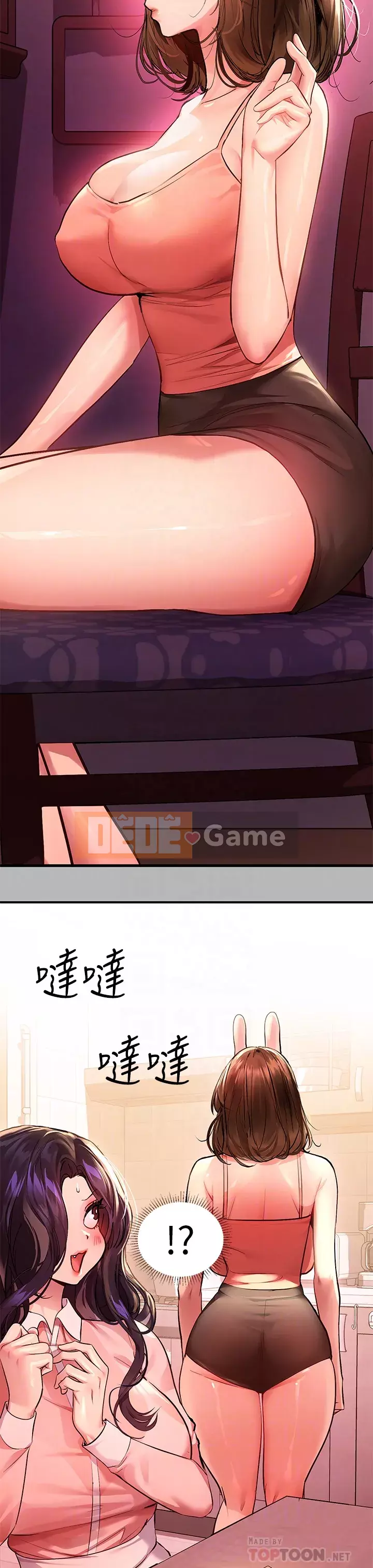 Chị nhà giàu Chương 53-54