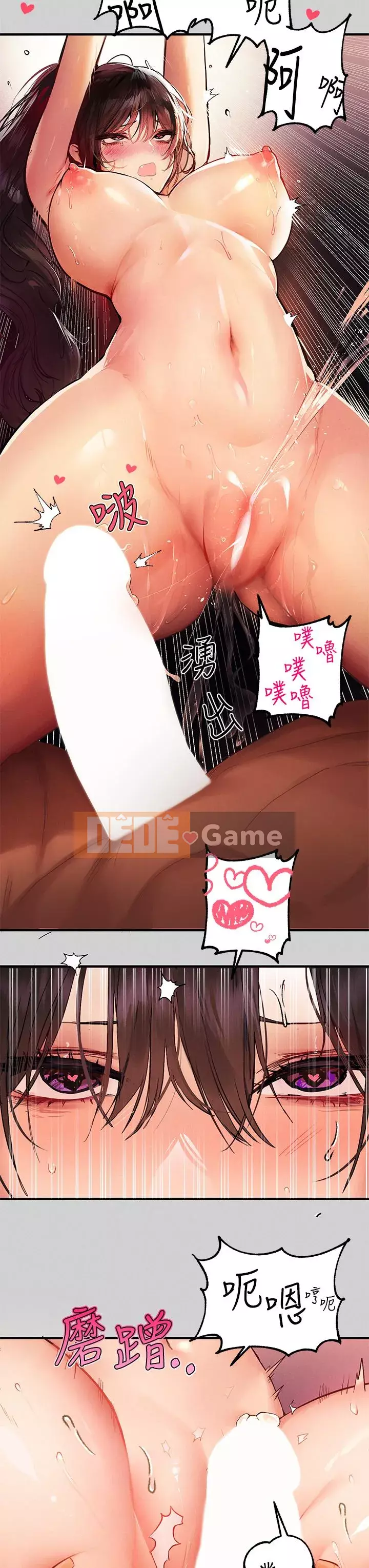 Chị nhà giàu Chương 49-50