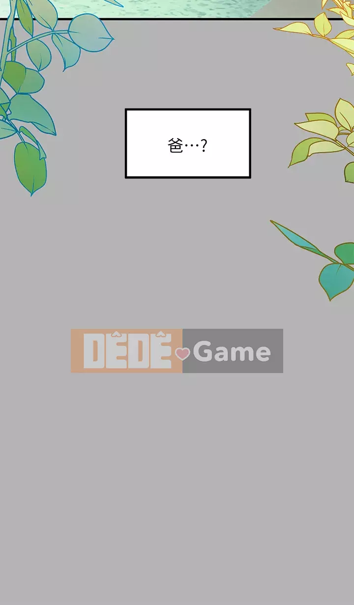 Chị nhà giàu Chương 49-50