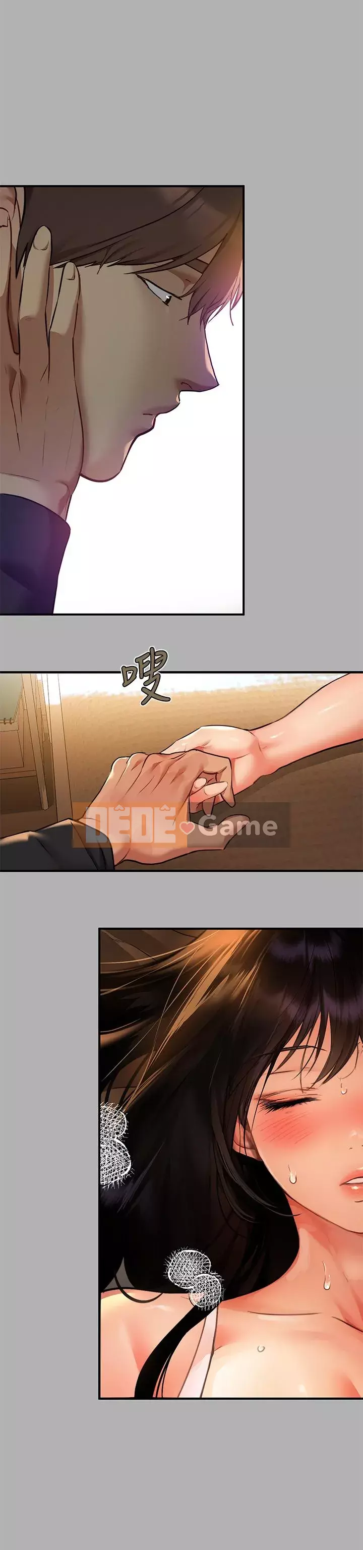 Chị nhà giàu Chương 45-46