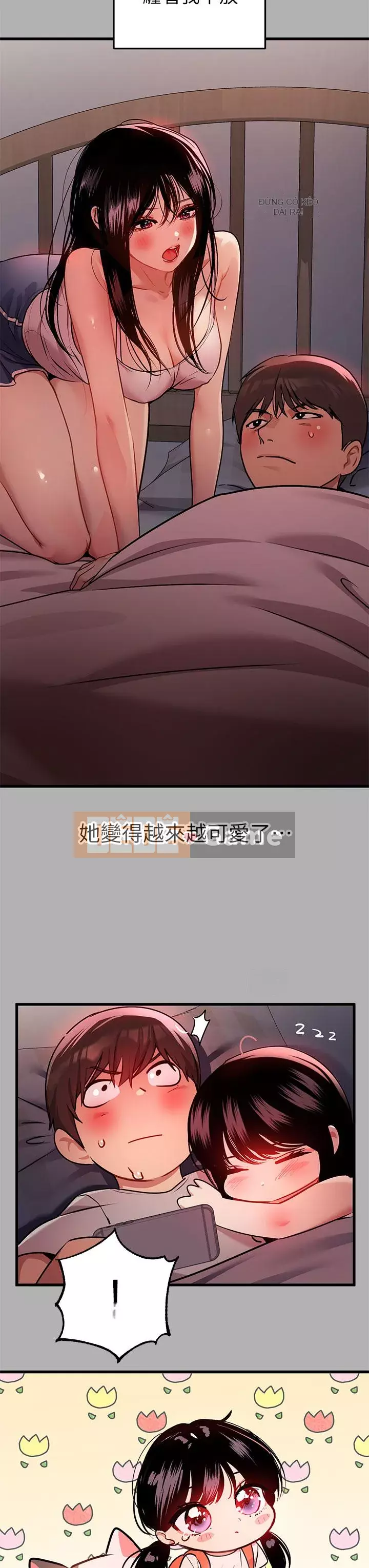 Chị nhà giàu Chương 37-38