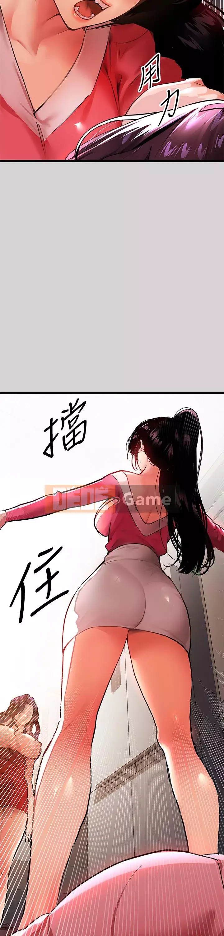 Chị nhà giàu Chương 35-36