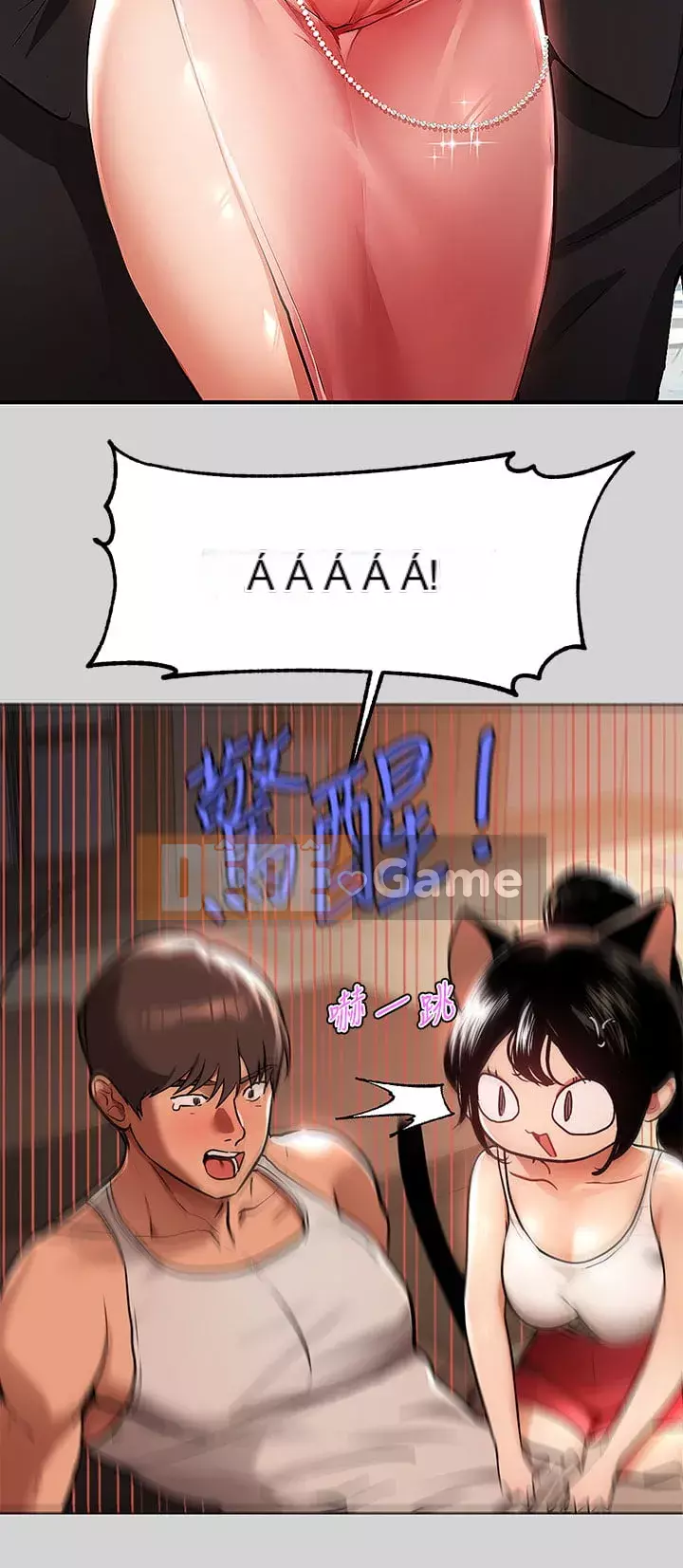 Chị nhà giàu Chương 29-30