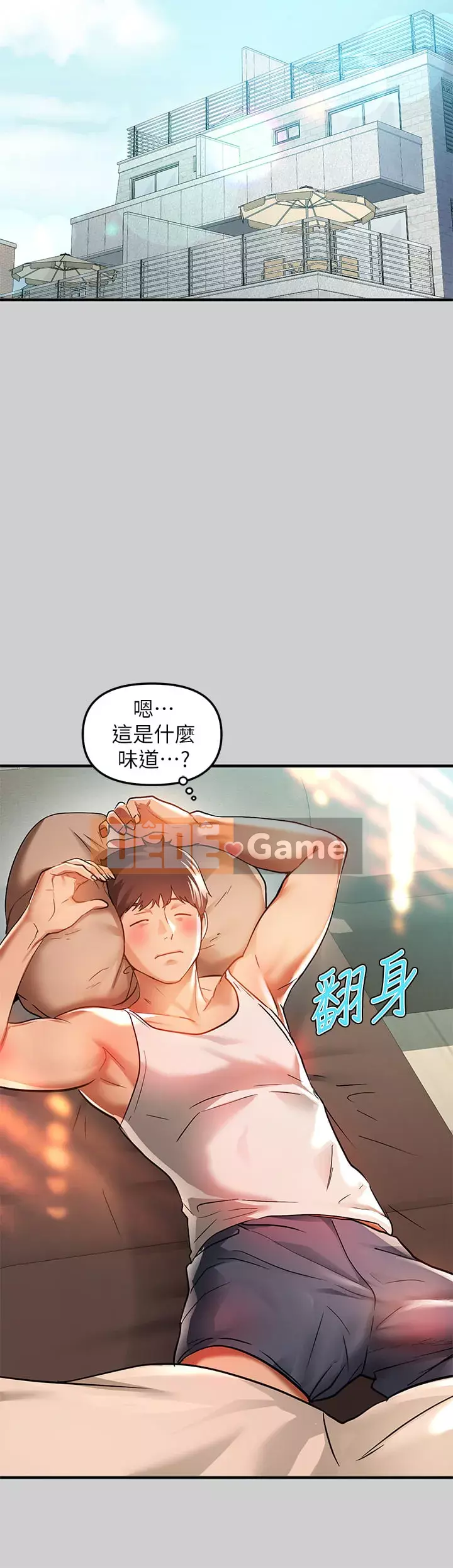 Chị nhà giàu Chương 29-30