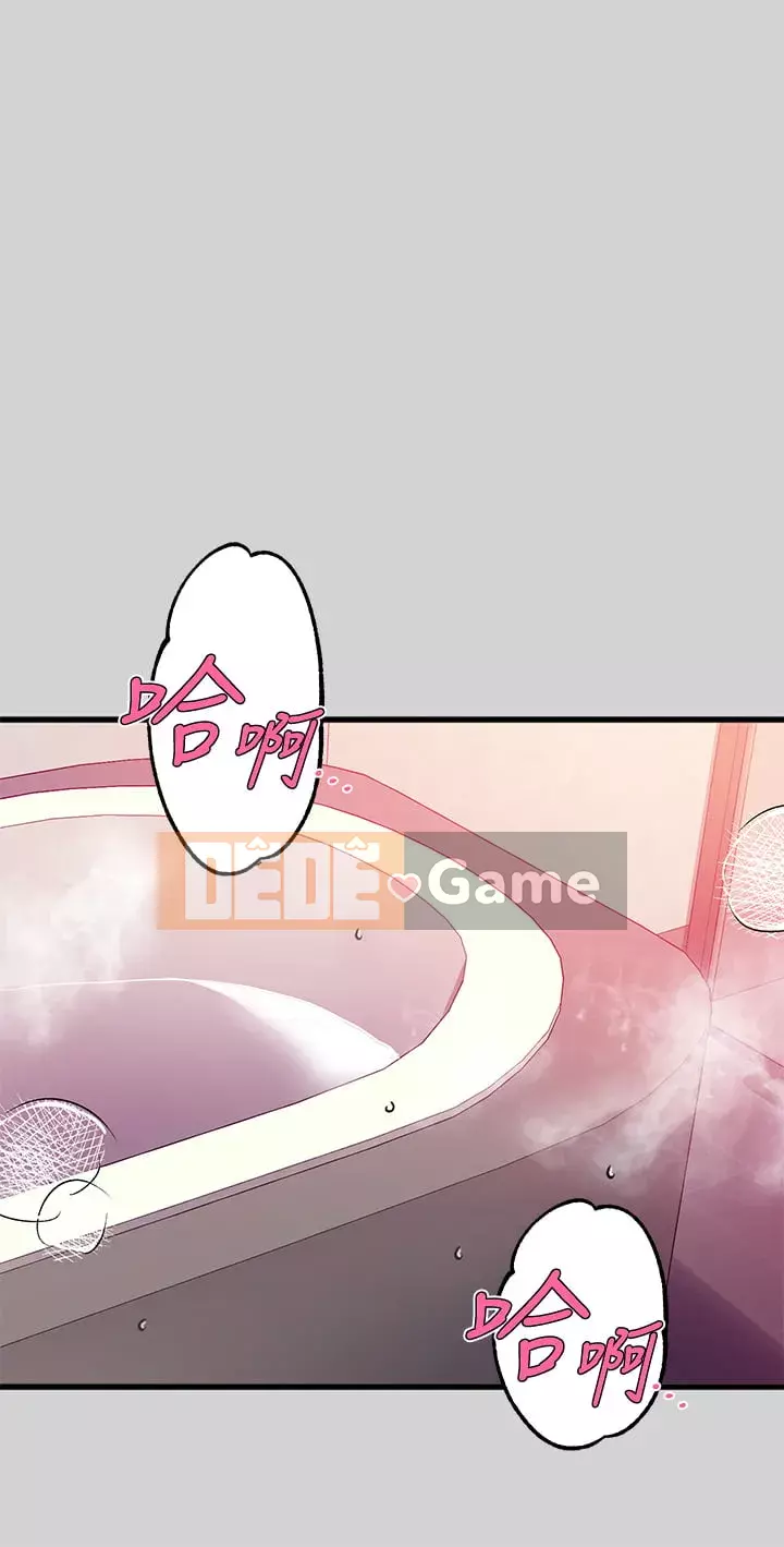 Chị nhà giàu Chương 27-28