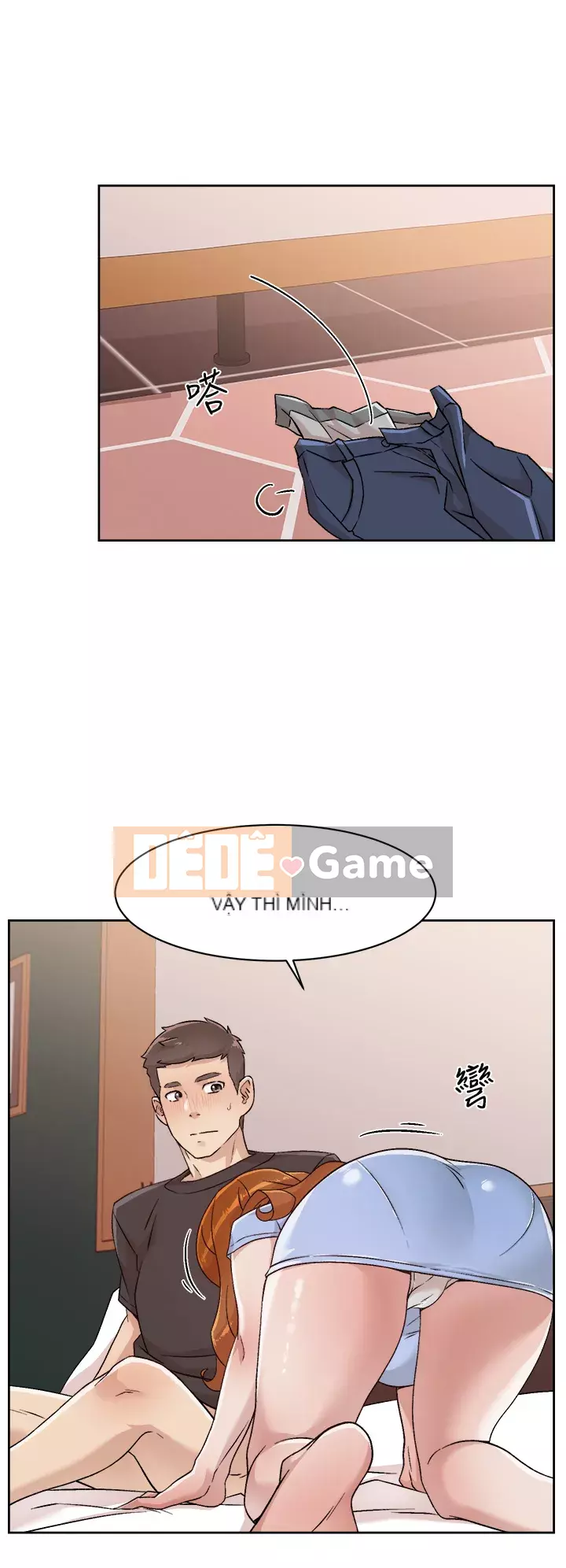 Cuộc sống riêng tư của bạn bè Chương 30-31