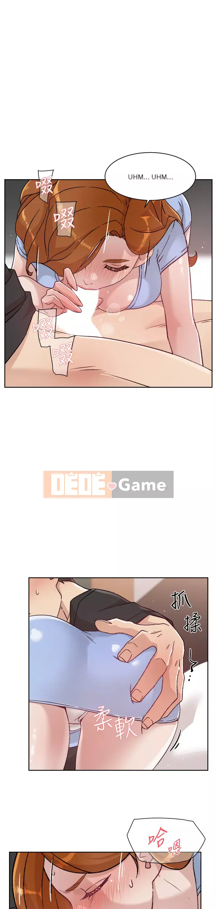 Cuộc sống riêng tư của bạn bè Chương 30-31