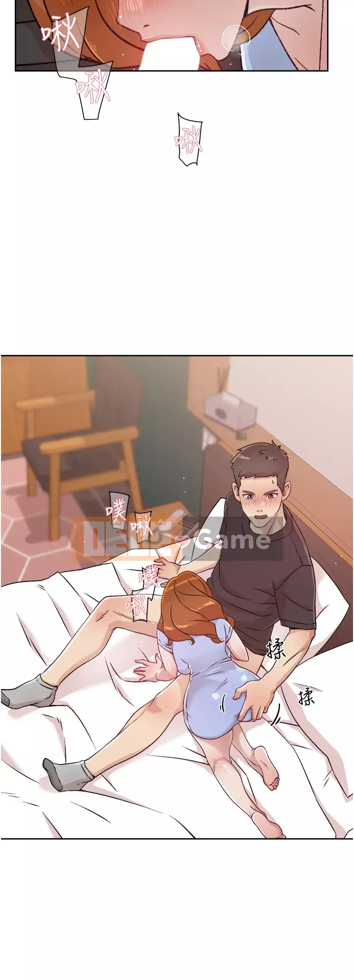 Cuộc sống riêng tư của bạn bè Chương 30-31