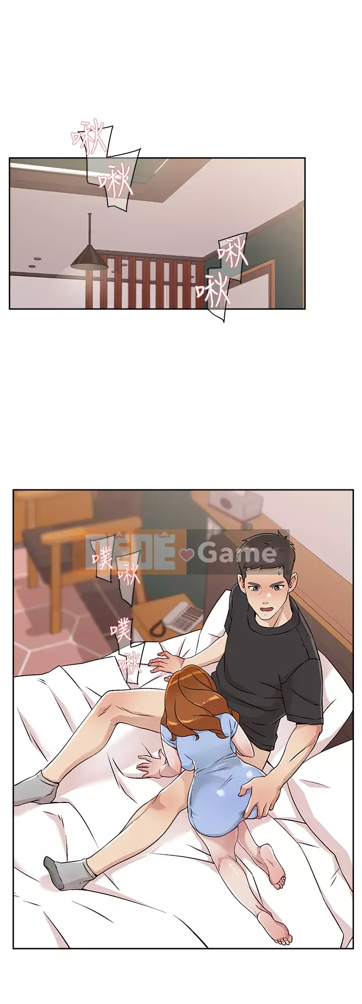 Cuộc sống riêng tư của bạn bè Chương 30-31