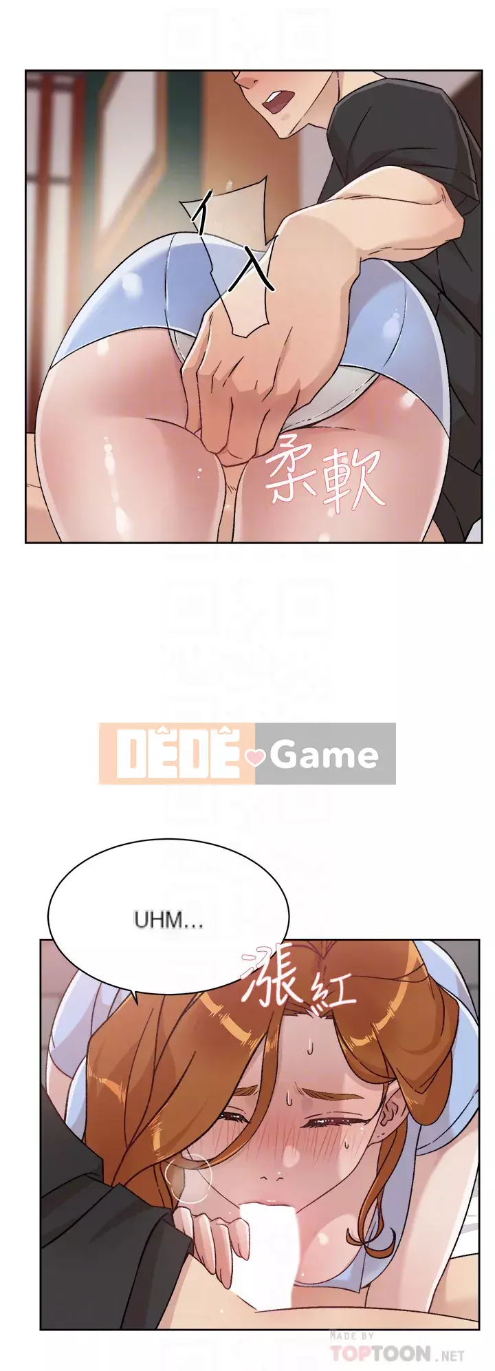 Cuộc sống riêng tư của bạn bè Chương 30-31