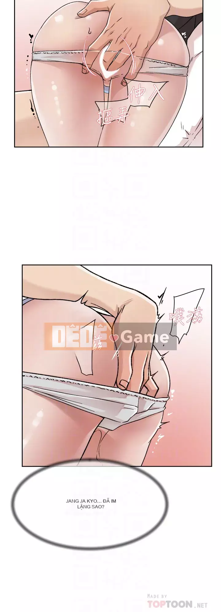 Cuộc sống riêng tư của bạn bè Chương 30-31