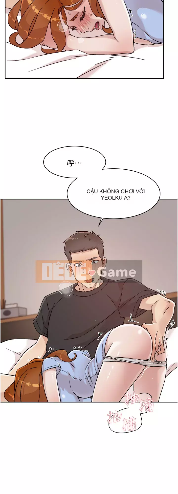 Cuộc sống riêng tư của bạn bè Chương 30-31