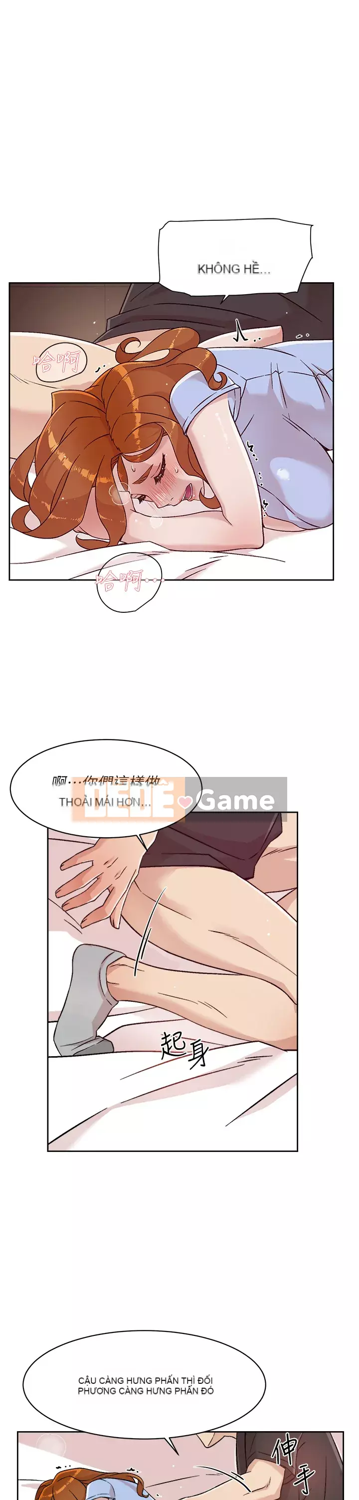 Cuộc sống riêng tư của bạn bè Chương 30-31