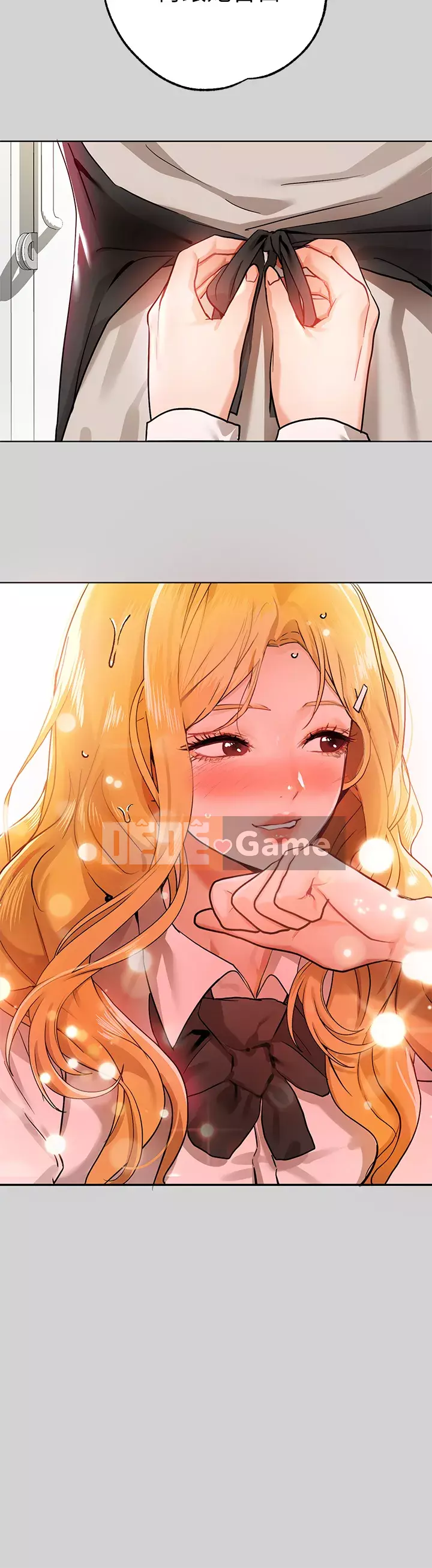 Chị nhà giàu Chương 23-24