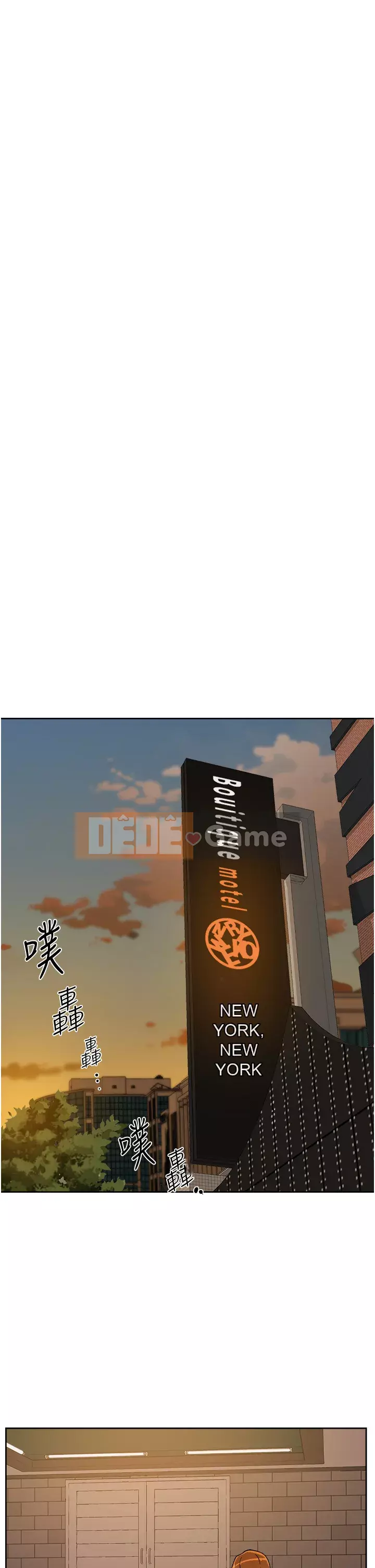 Cuộc sống riêng tư của bạn bè Chương 28-29