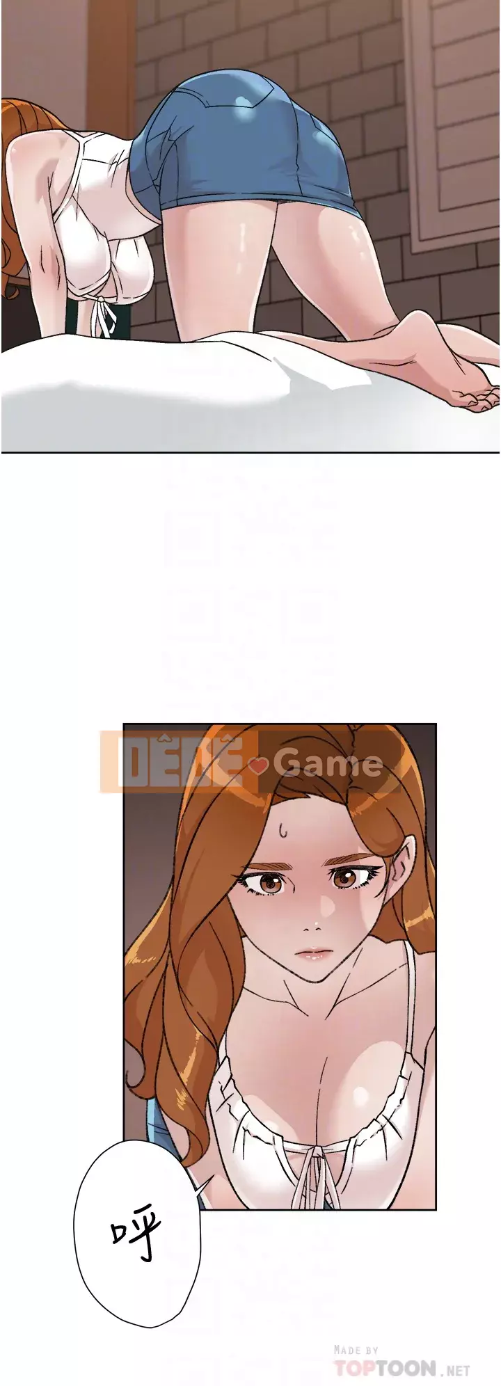 Cuộc sống riêng tư của bạn bè Chương 28-29