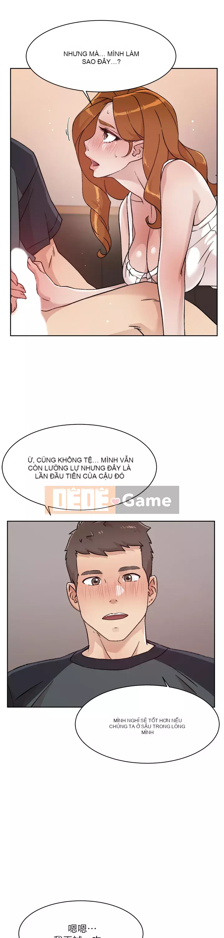 Cuộc sống riêng tư của bạn bè Chương 28-29