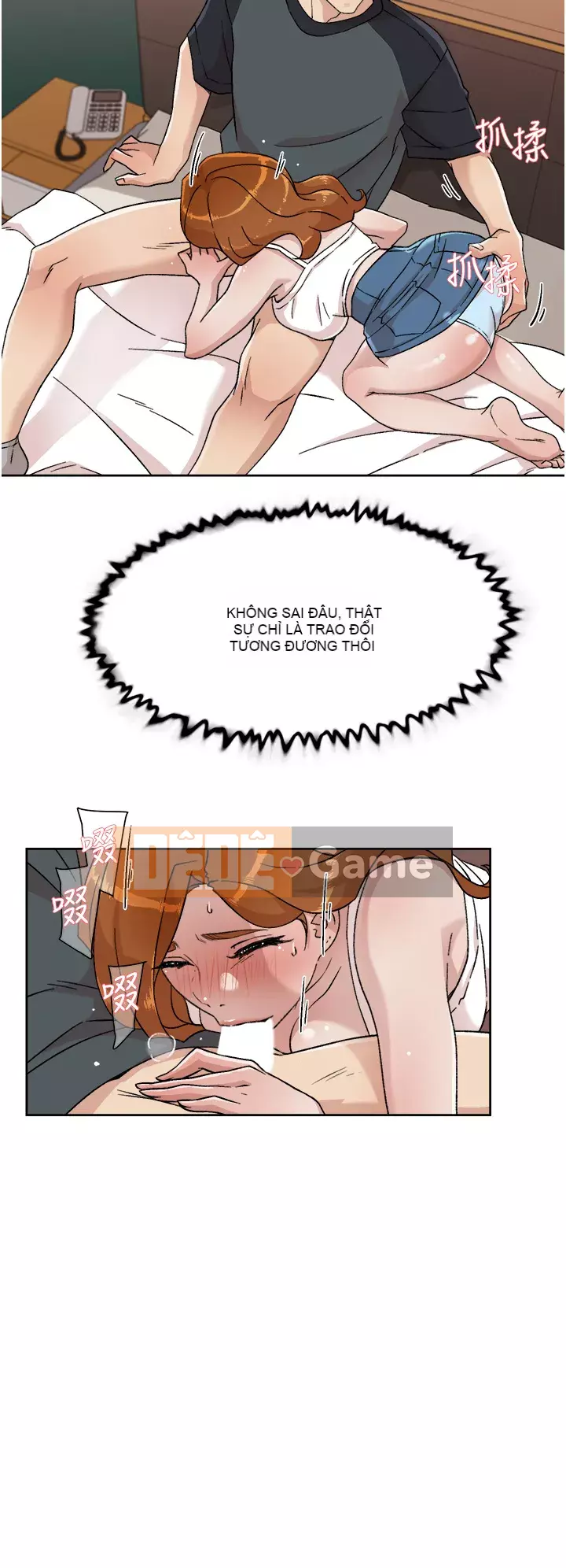 Cuộc sống riêng tư của bạn bè Chương 28-29