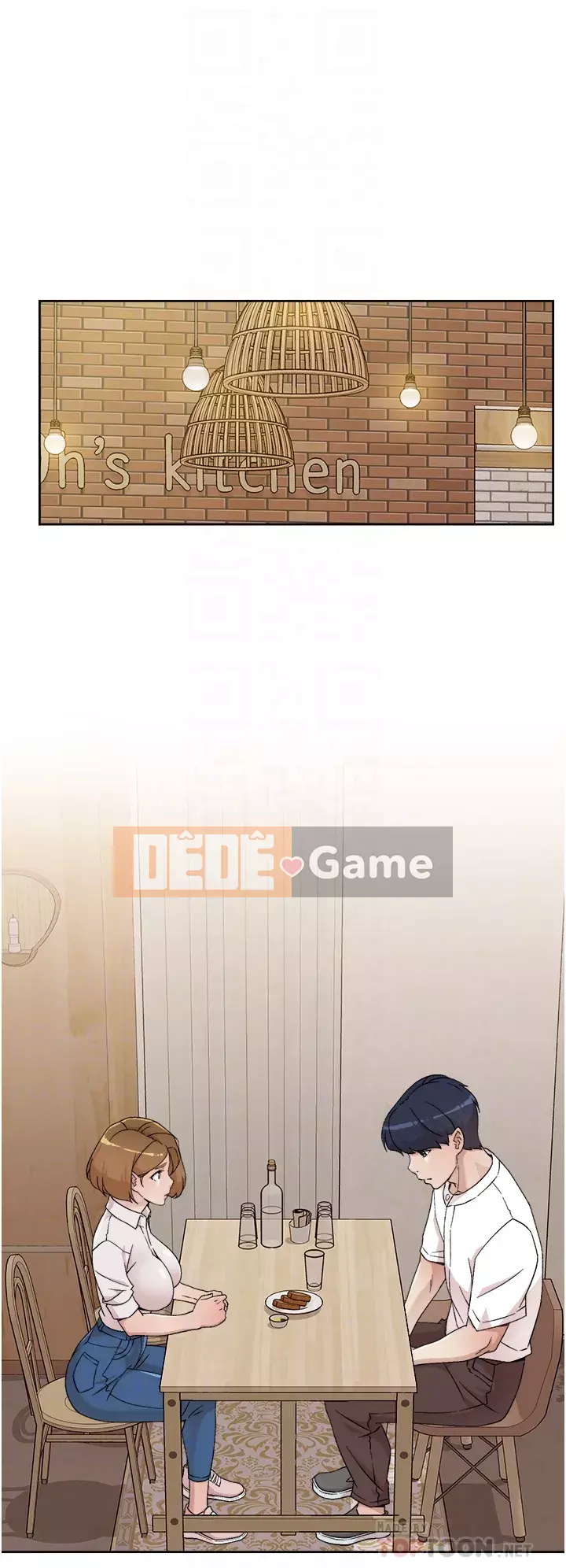 Cuộc sống riêng tư của bạn bè Chương 26-27