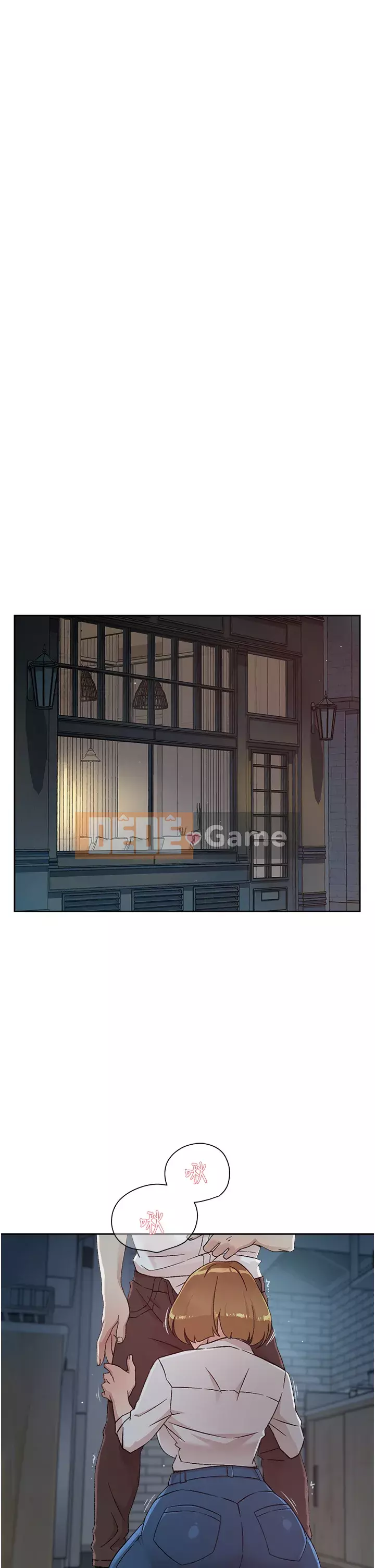 Cuộc sống riêng tư của bạn bè Chương 26-27