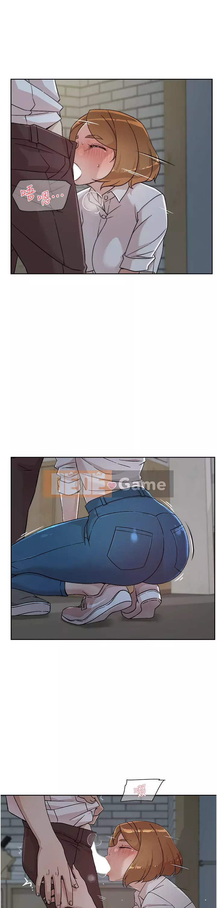 Cuộc sống riêng tư của bạn bè Chương 26-27