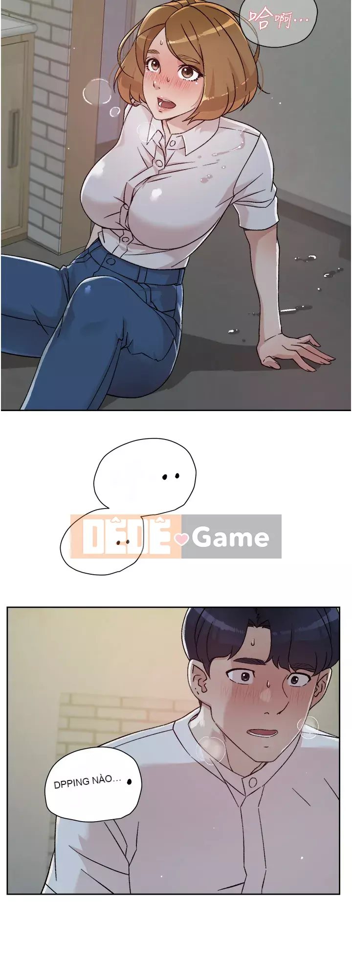 Cuộc sống riêng tư của bạn bè Chương 26-27