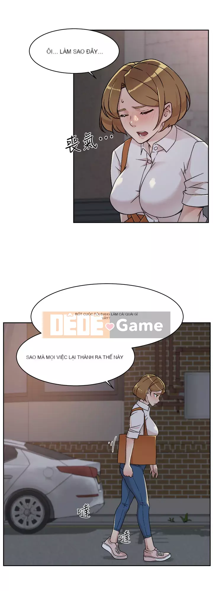 Cuộc sống riêng tư của bạn bè Chương 26-27