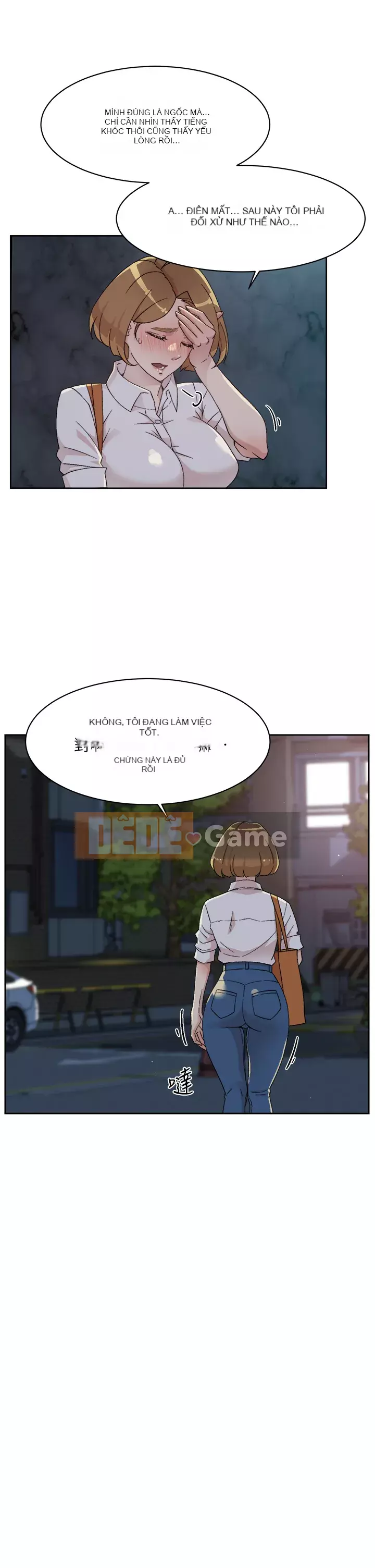 Cuộc sống riêng tư của bạn bè Chương 26-27