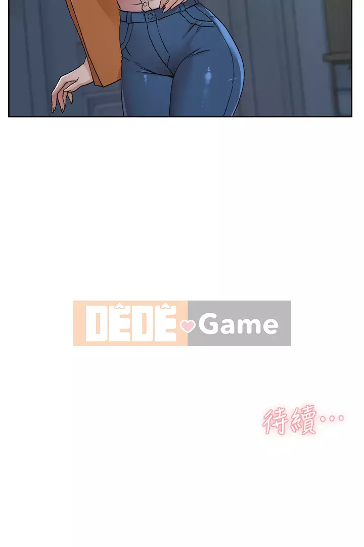 Cuộc sống riêng tư của bạn bè Chương 26-27