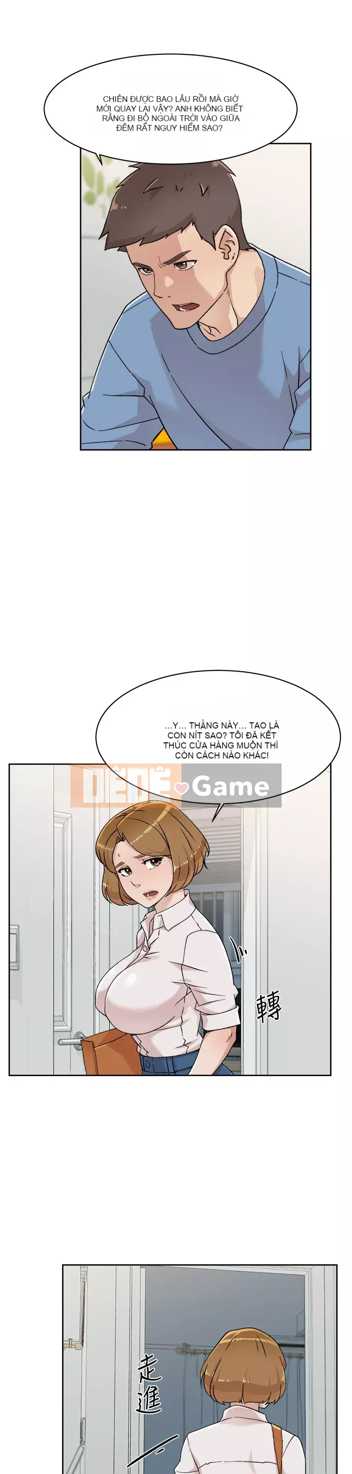 Cuộc sống riêng tư của bạn bè Chương 26-27