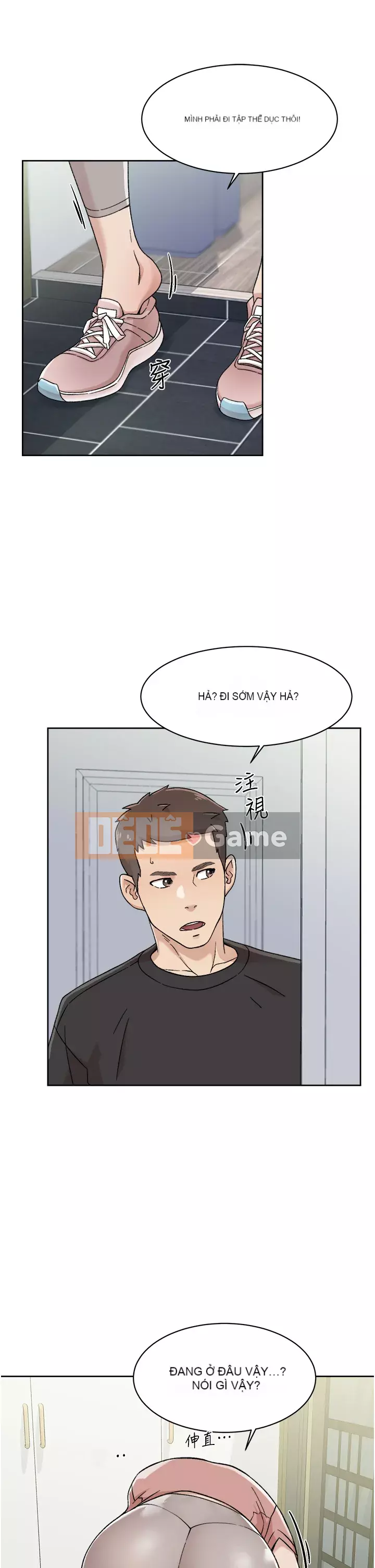 Cuộc sống riêng tư của bạn bè Chương 26-27