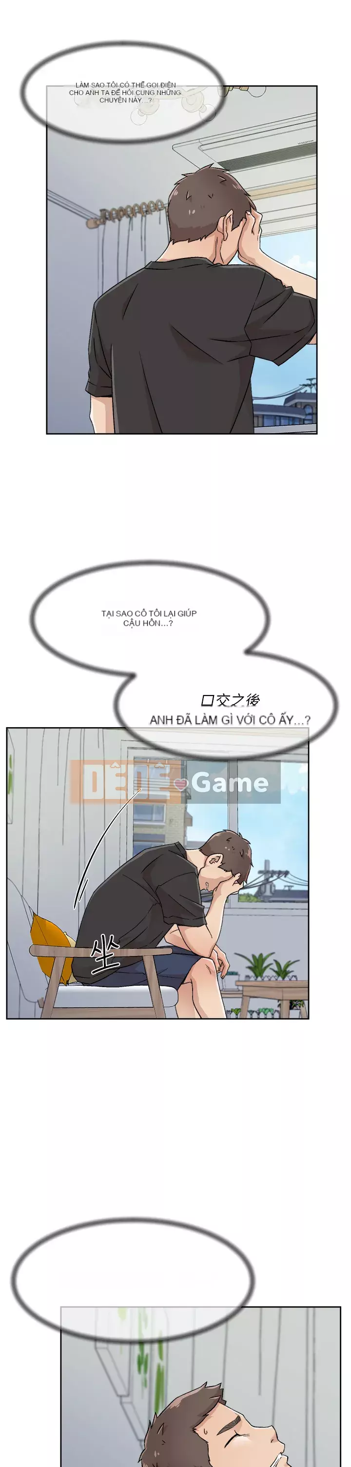 Cuộc sống riêng tư của bạn bè Chương 26-27