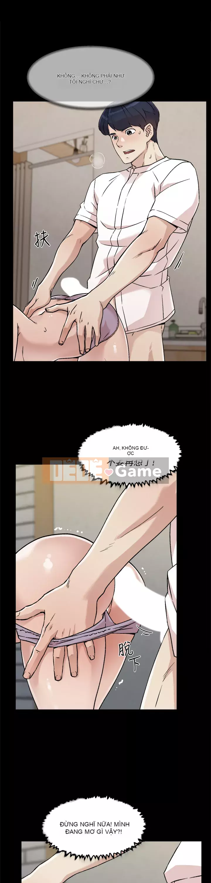 Cuộc sống riêng tư của bạn bè Chương 26-27