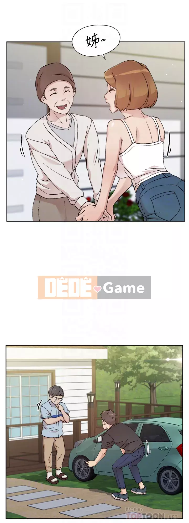 Cuộc sống riêng tư của bạn bè Chương 24-25