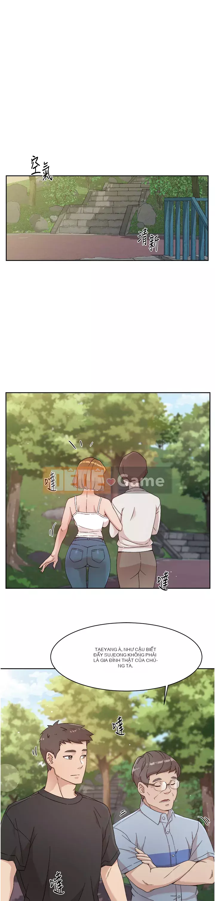 Cuộc sống riêng tư của bạn bè Chương 24-25