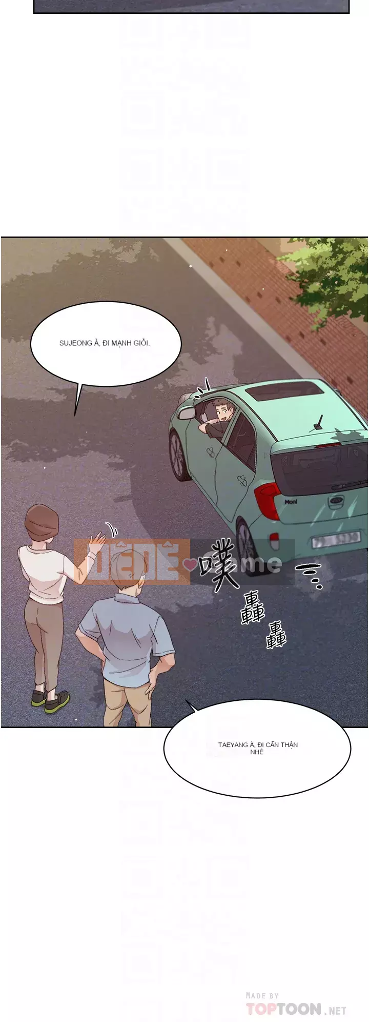 Cuộc sống riêng tư của bạn bè Chương 24-25