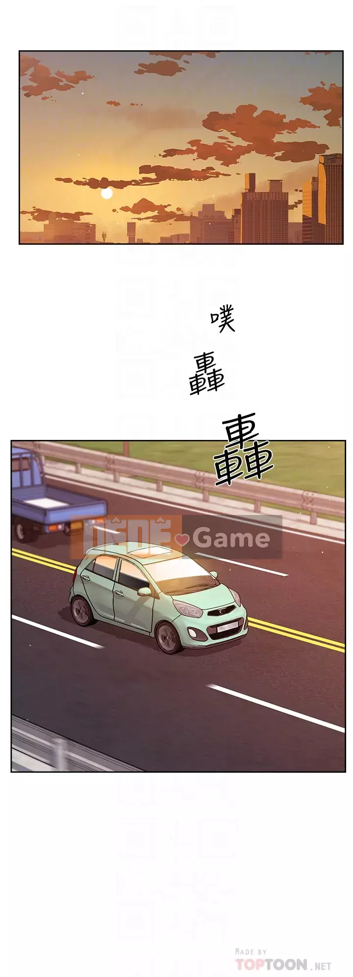 Cuộc sống riêng tư của bạn bè Chương 24-25