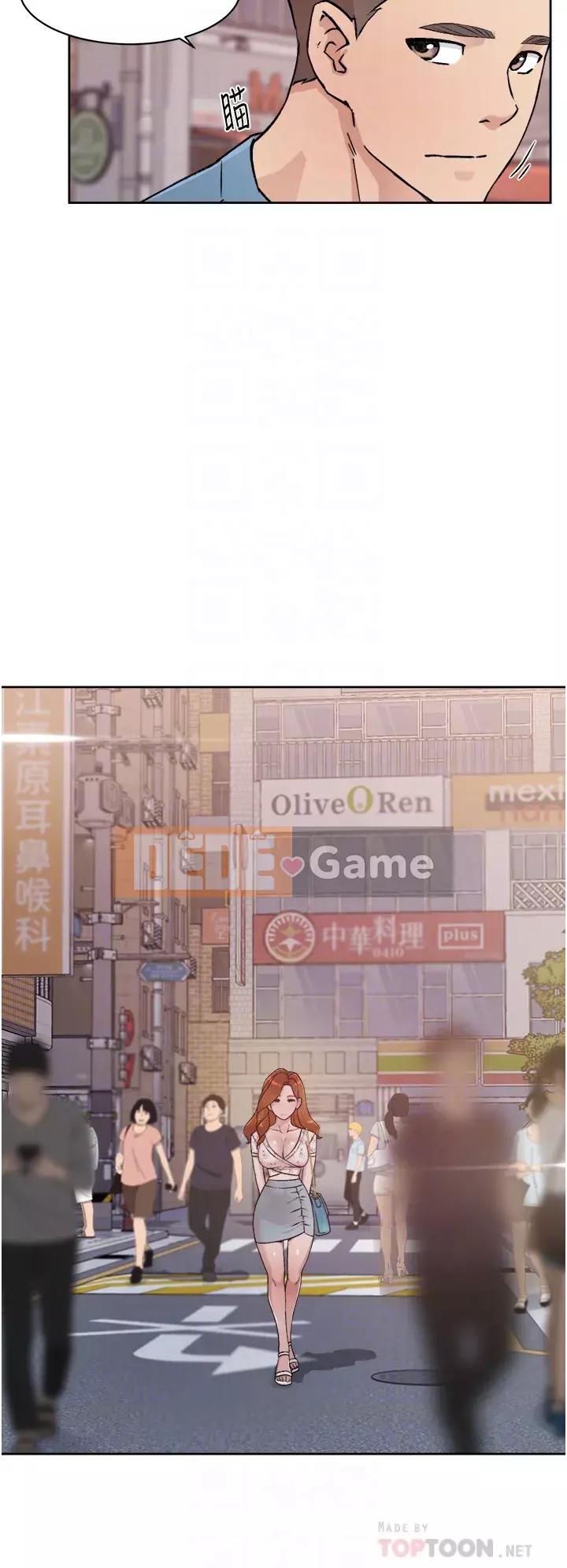 Cuộc sống riêng tư của bạn bè Chương 24-25