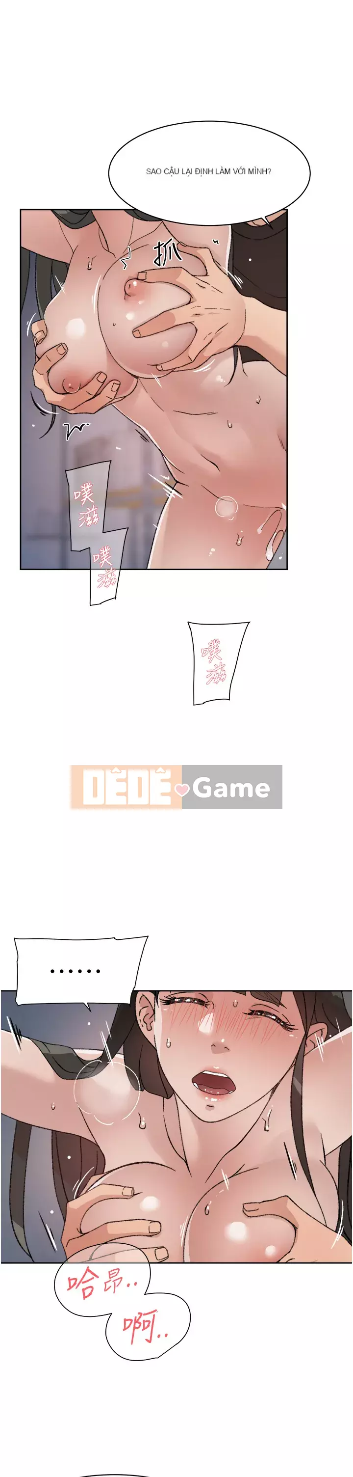 Cuộc sống riêng tư của bạn bè Chương 22-23