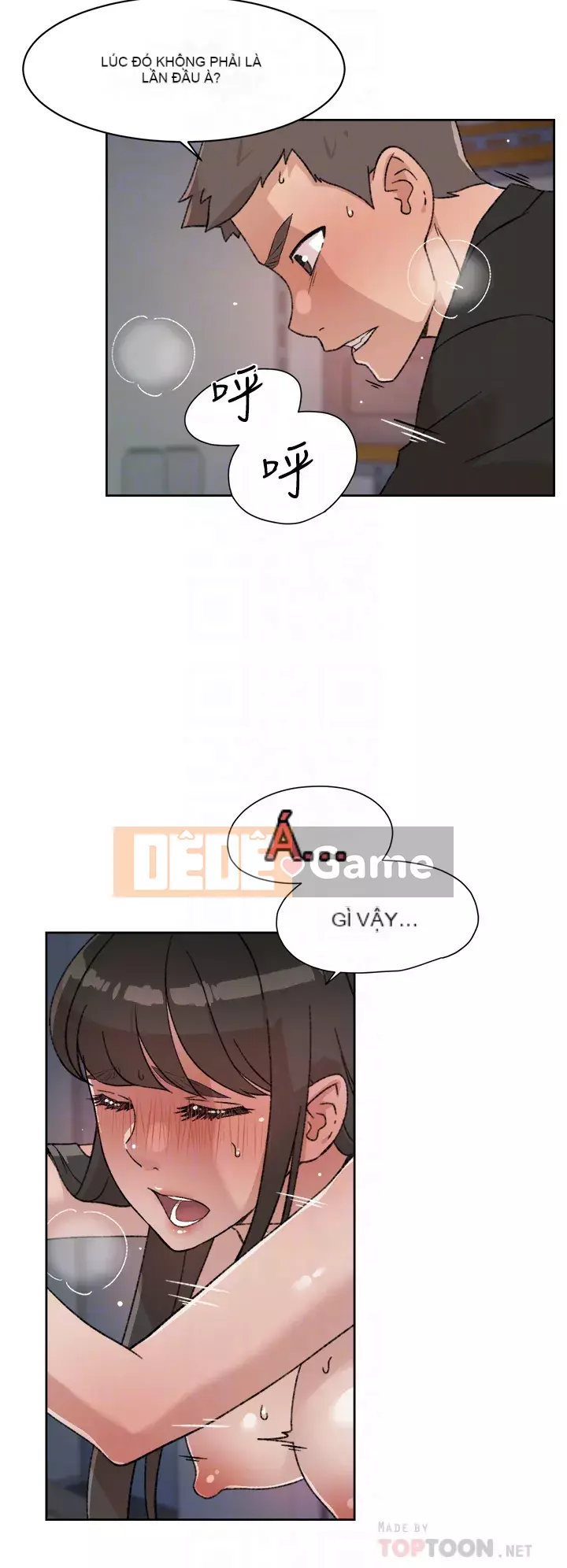 Cuộc sống riêng tư của bạn bè Chương 22-23