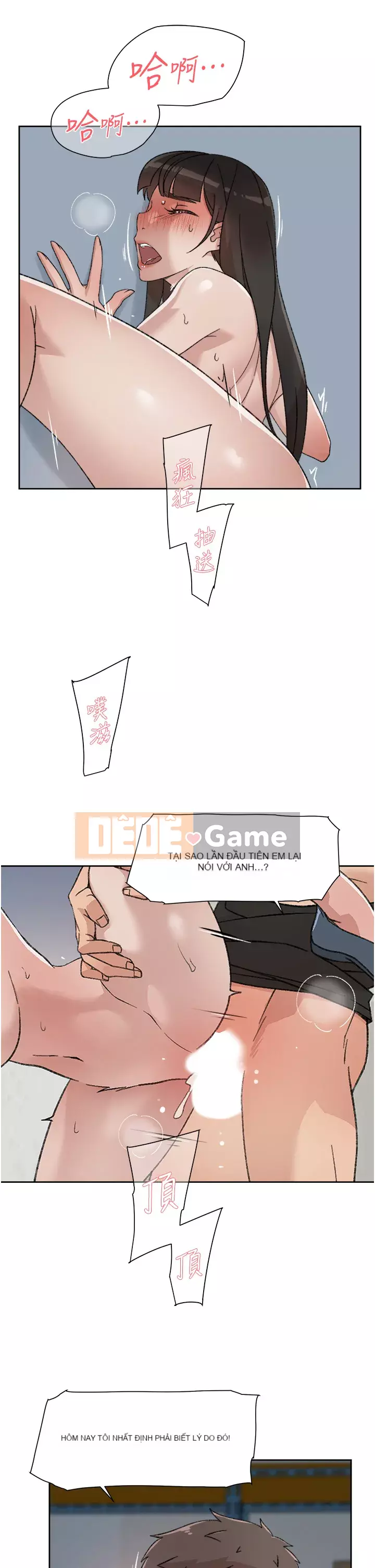 Cuộc sống riêng tư của bạn bè Chương 22-23