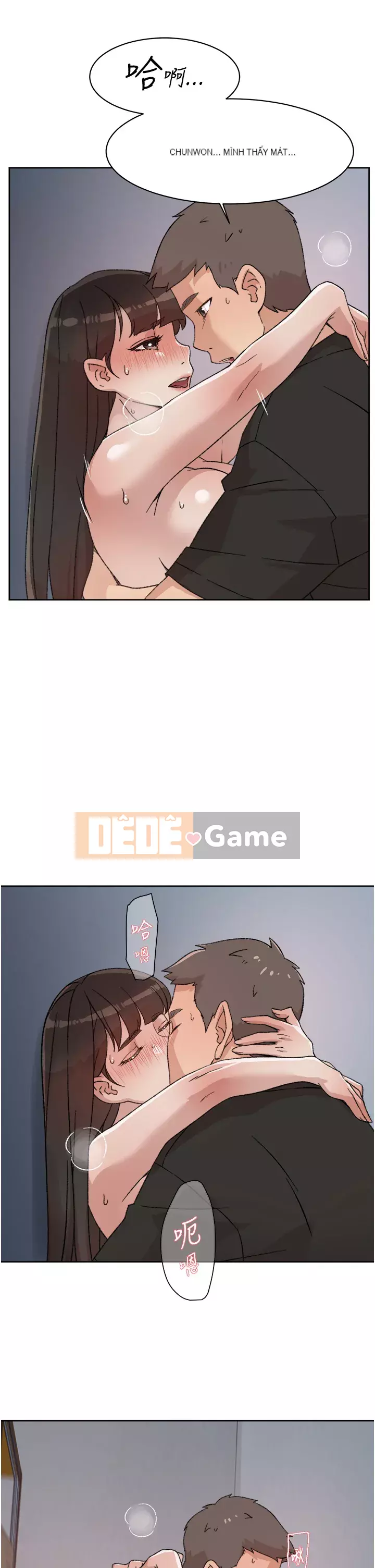 Cuộc sống riêng tư của bạn bè Chương 22-23