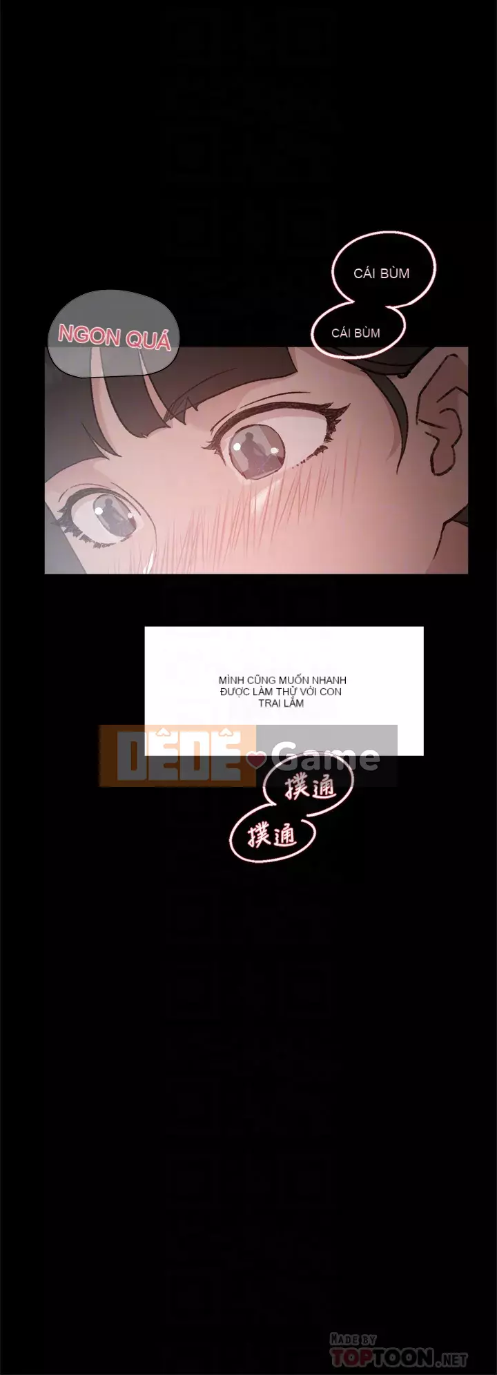 Cuộc sống riêng tư của bạn bè Chương 22-23